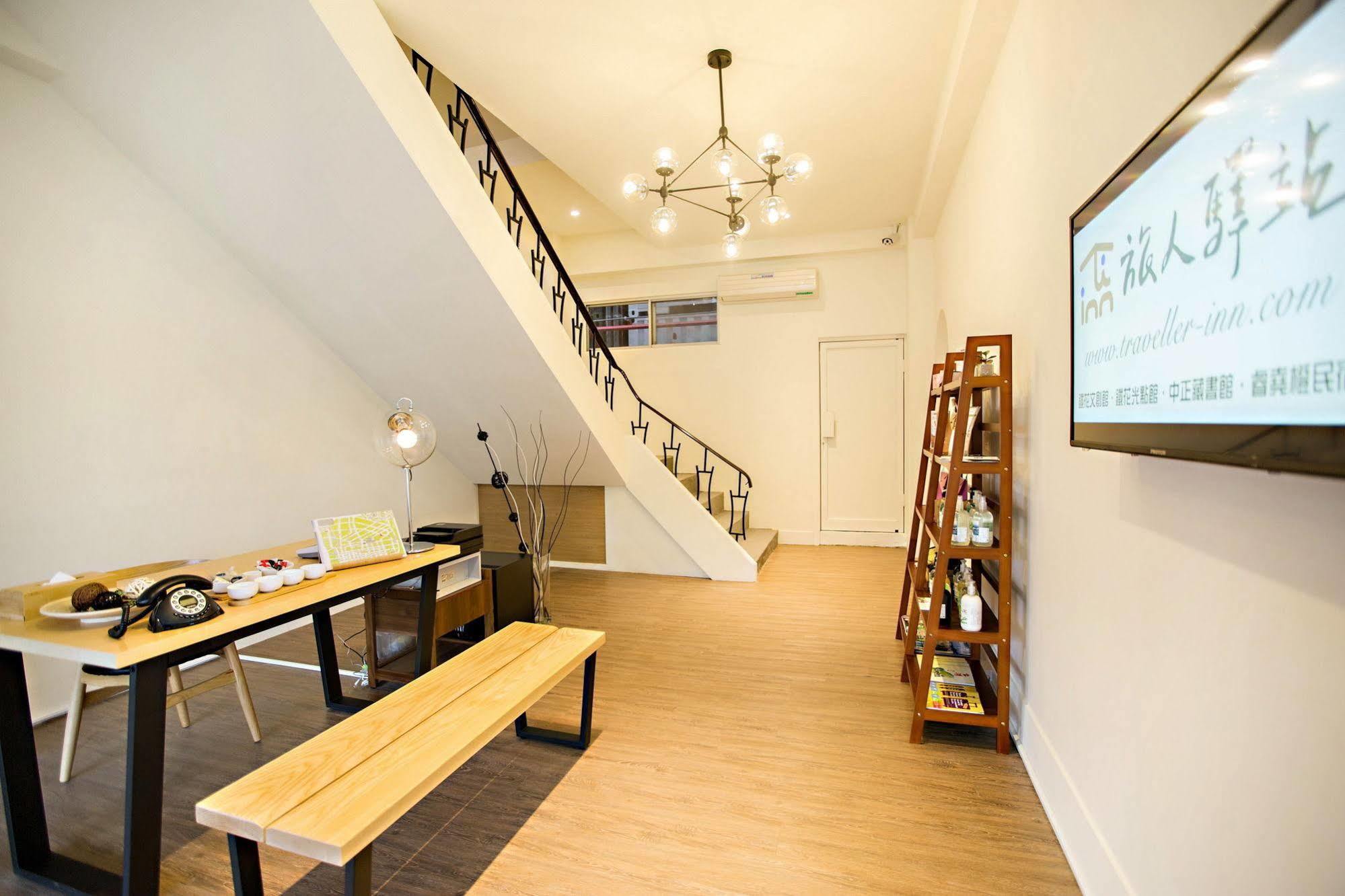 Traveller-Inn Day Moon Hotel Taitung Exterior photo